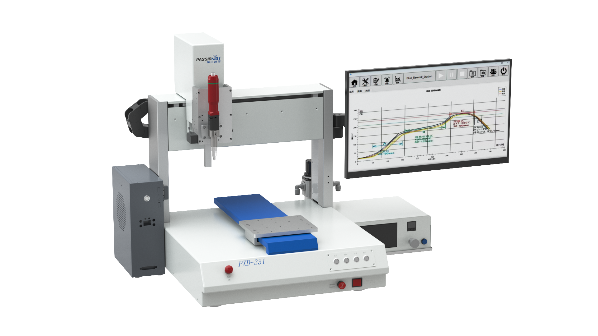 /public/uploads/images/20260611/Desktop Dispensing Machine.png